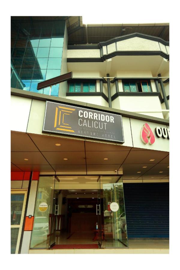 Corridor Calicut Airport Hotel Kondotty Екстер'єр фото